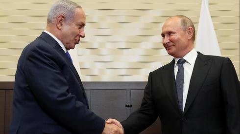 Netanyahu y Putin