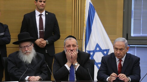 Benjamin Netanyahu, Yaakov Litzman y Aryeh Deri