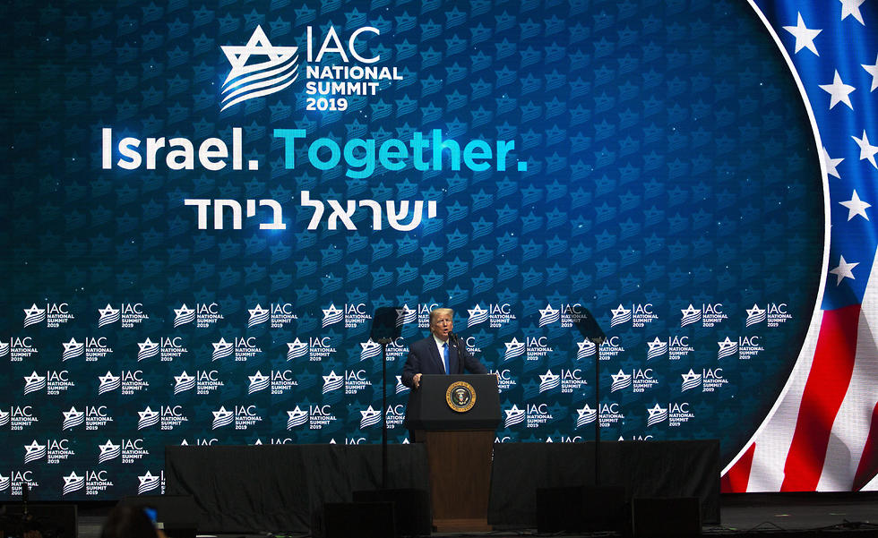 Trump en la conferencia del IAC