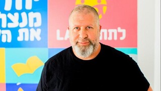 Eran Weintraub, director ejecutivo de Latet
