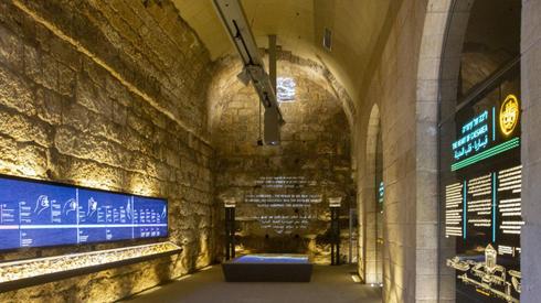 Sistema de bóvedas del rey Herodes en Cesárea