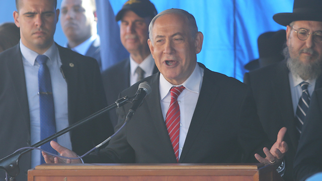 Netanyahu: "Nos despedimos de una generación entera"