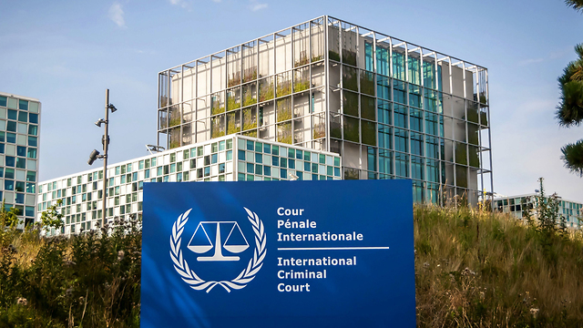 La Corte Penal Internacional de La Haya quiere investigar a Israel por presuntos "crímenes de guerra". 