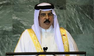 El rey Hamad de Bahrein en Nueva York 