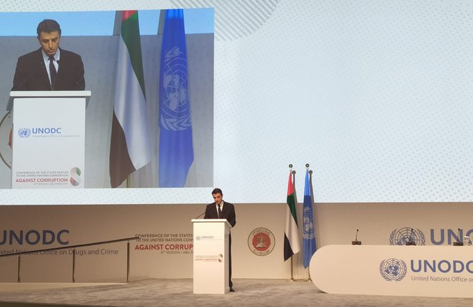 Convención de las Naciones Unidas contra la Corrupción en Abu Dabi