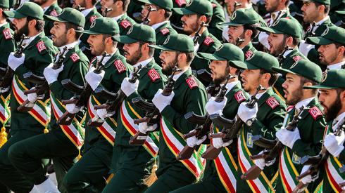 Guardia Revolucionaria Irán