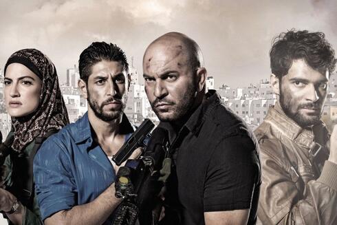 Fauda, una de las series israelíes más populares en las plataformas.