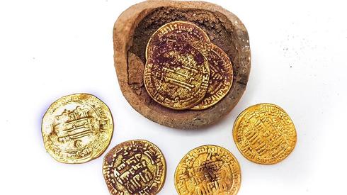 Las monedas de oro descubiertas. 