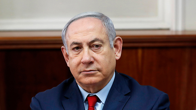 Netanyahu busca obtener una victoria que le asegure formar un gobierno de derecha 