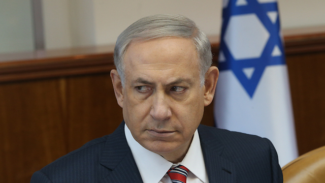 Netanyahu: "Irán concentra todo el terrorismo del Medio Oriente"