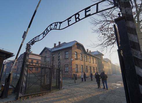 Ingreso al campo Auschwitz-Birkenau 