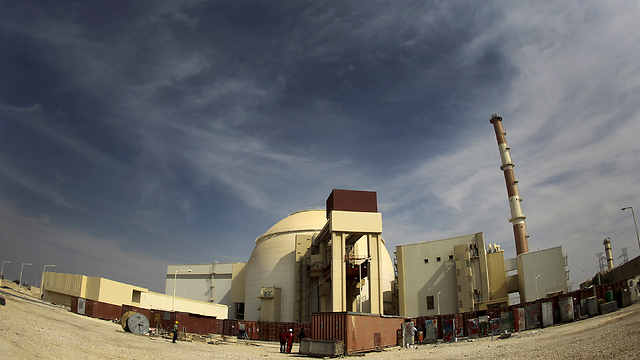 Central Nuclear Iran
