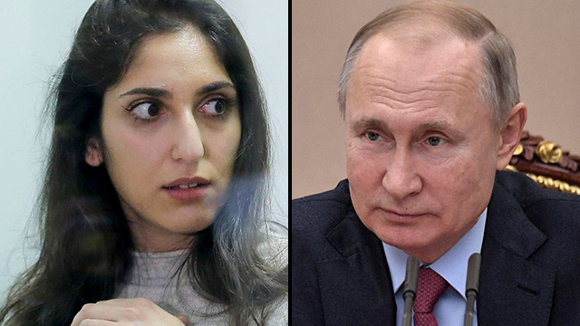 Putin debe decidir si libera a Naama Issachar 