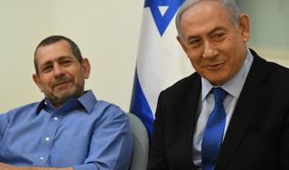 Nadav Argaman y Benjamín Netanyahu.
