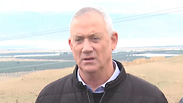 Benny Gantz