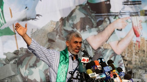 Líder de Hamás en la Franja de Gaza Yahya Sinwar 