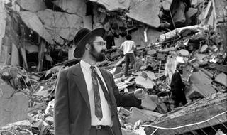 Atentado contra la AMIA en 1994