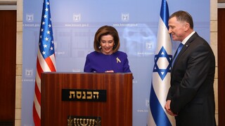 Pelosi Edelstein Knesset