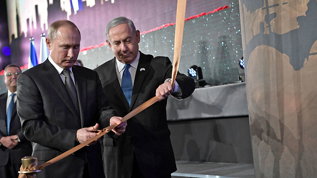 Putin y Netanyahu inauguraron un monumento en homenaje a las víctimas de Leningrado en el Parque Saker, en Jerusalem