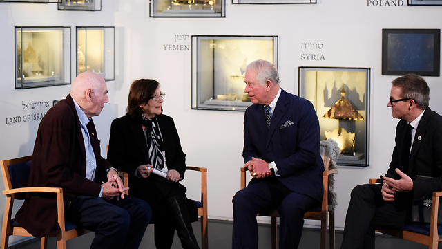 El príncipe Carlos de Gales y el presidente Rivlin