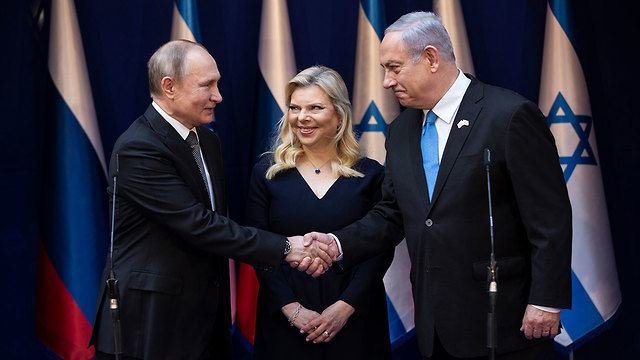 Netanyahu a Putin: "Sara y yo estamos felices de recibirlo nuevamente en Jerusalem"