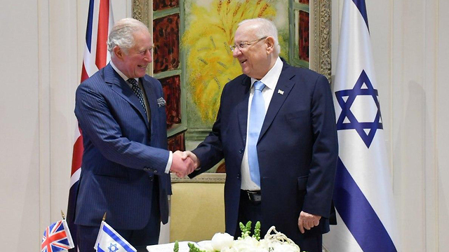 El príncipe Carlos de Gales se reunió con el presidente Rivlin en Jerusalem 