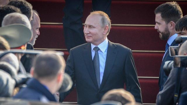 Putin en su llegada al aeropuerto Ben Gurión
