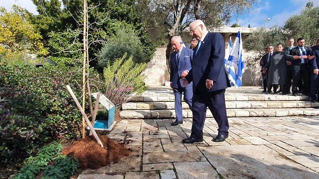 El príncipe Carlos de Gales y el presidente Rivlin