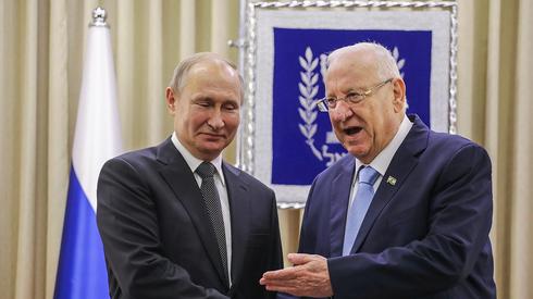 El presidente ruso Vladimir Putin y su homólogo israelí Reuven Rivlin 
