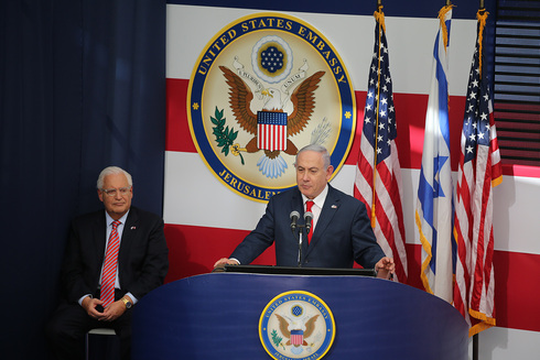 Benjamín Netanyahu y el embajador de los Estados Unidos, David Friedman, en la inauguración de la embajada estadounidense en Jerusalem