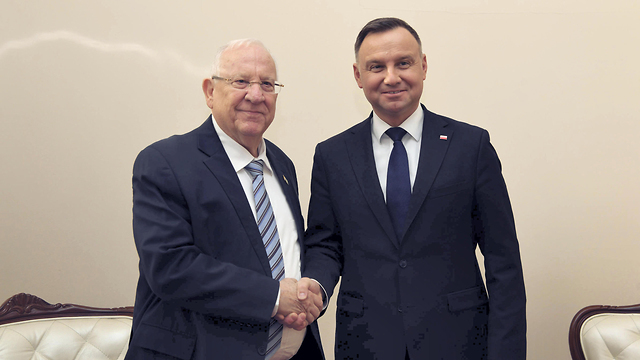 Rivlin fue recibido por el presidente polaco, Rivlin fue recibido por el presidente polaco, Andrzej Duda