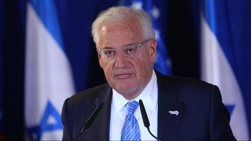El embajador de Estados Unidos en Israel, David Friedman: "Cualquier medida unilateral pone en riesgo el plan de paz y el reconocimiento de Estados Unidos" 