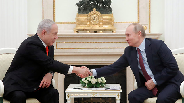 Netanyahu Kremlin