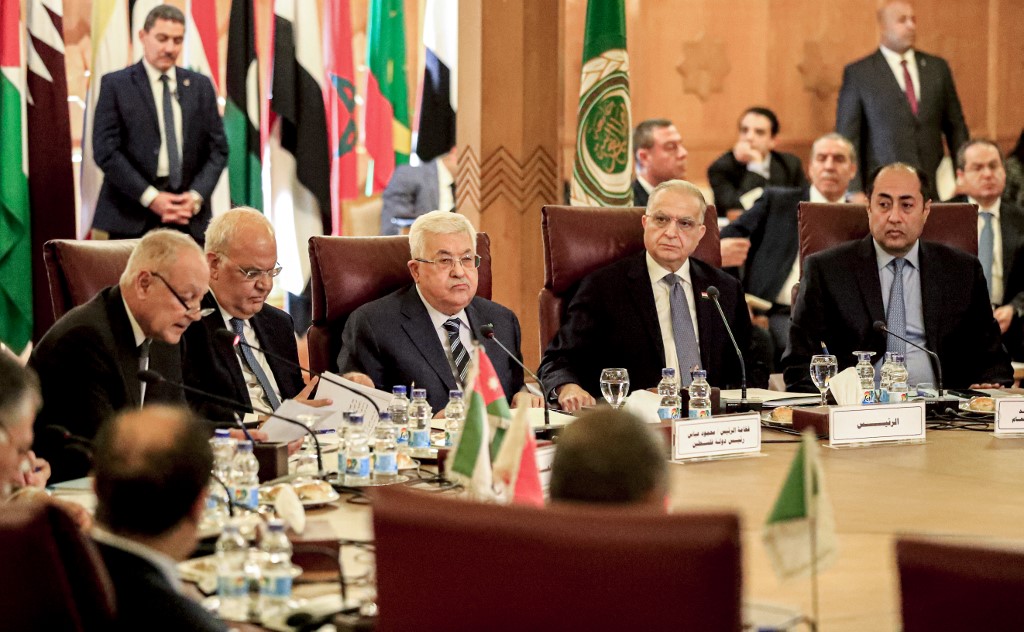 Reunión de la Liga Árabe en El Cairo 