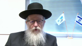 Yaakov Litzman, ministro de Salud: "Habrá inspecciones en el aeropuerto"