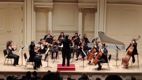 Forkosh en un concierto en el Carnegie Hall 