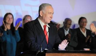 Netanyahu: "No llevará mucho tiempo, pero anexaremos los asentamientos de Judea y Samaria"