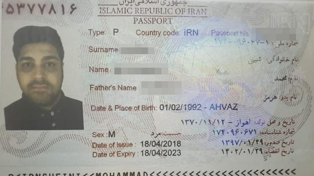 Pasaporte original del hombre iraní que ingresó a Ecuador