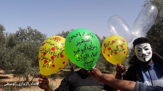 ¿Hamás suspenderá los ataques con globos incendiarios?