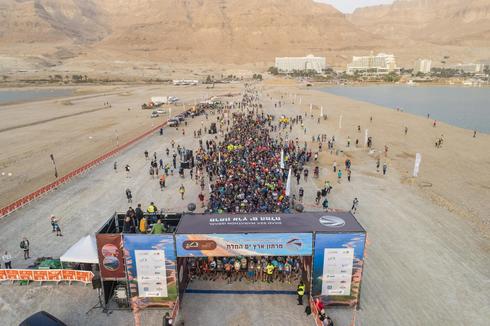 Largada de la Maratón del Mar Muerto 