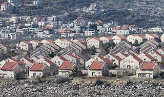 Un asentamiento israelí en Judea y Samaria 