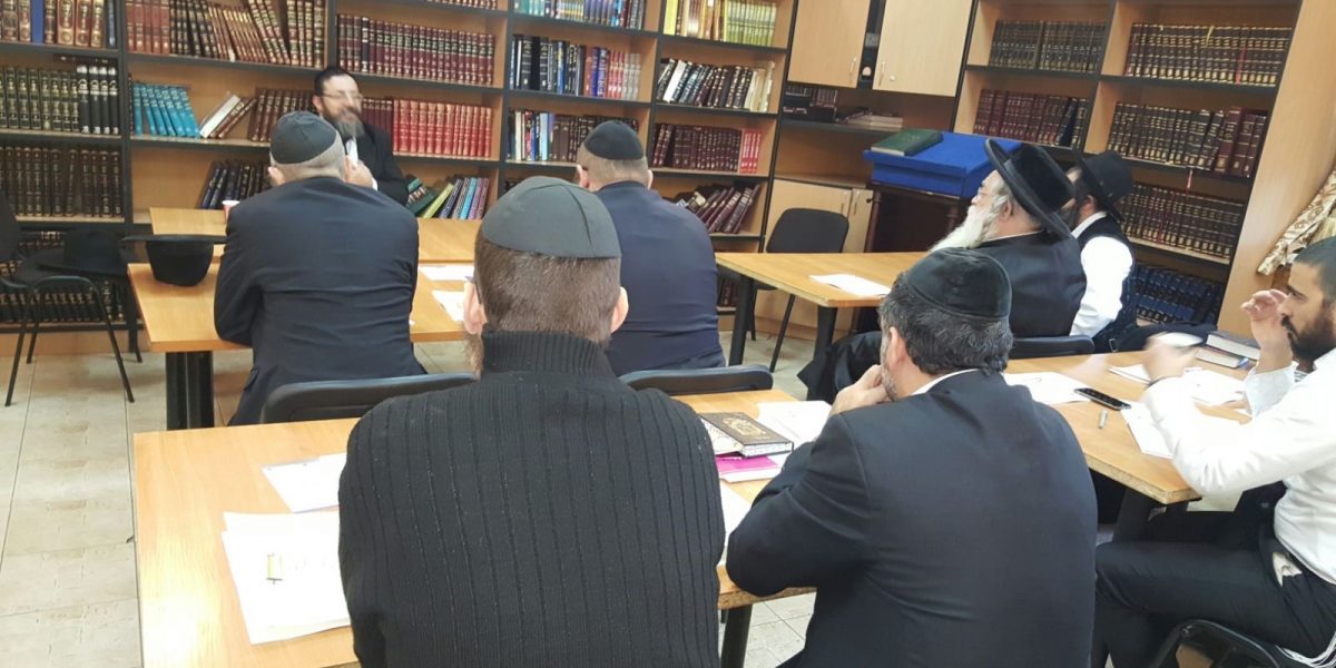Por primera vez en la historia, los rabinos tienen su código de ética 