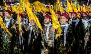 Libano Sur Hezbollah