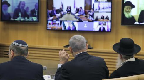 Netanyahu y Litzman en videoconferencia