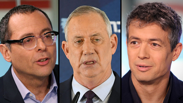 Gantz no logró convencer a sus copartidarios Hauser y Hendel de apoyar la formación de un gobierno minoritario (Ynet) Gantz no logró convencer a sus copartidarios Hauser y Hendel de apoyar la formación de un gobierno minoritario