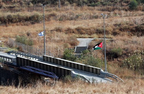 Frontera Jordania Israel