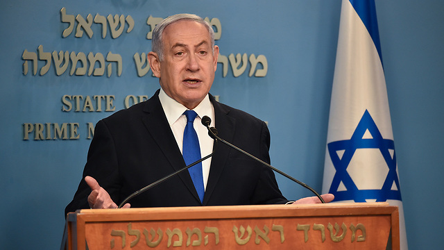 Netanyahu anunció subvenciones millonarias para lidiar con la crisis del coronavirus 