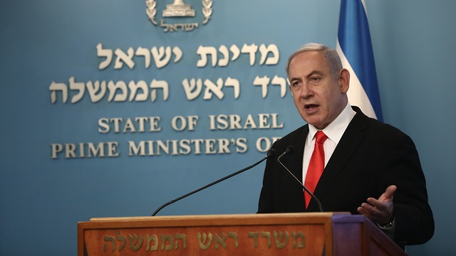Netanyahu anunció nuevas medidas: emergencia en el sector público y reducción de trabajadores en oficinas privadas. 