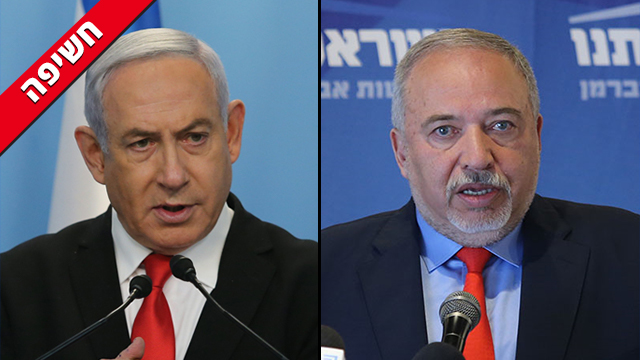 Liberman contra Netanyahu y un proyecto de ley que alteraría el sistema político. 