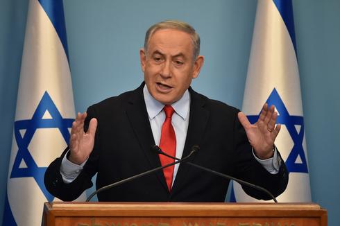 Benjamin Netanyahu se dirige a la nación acerca del brote de coronavirus